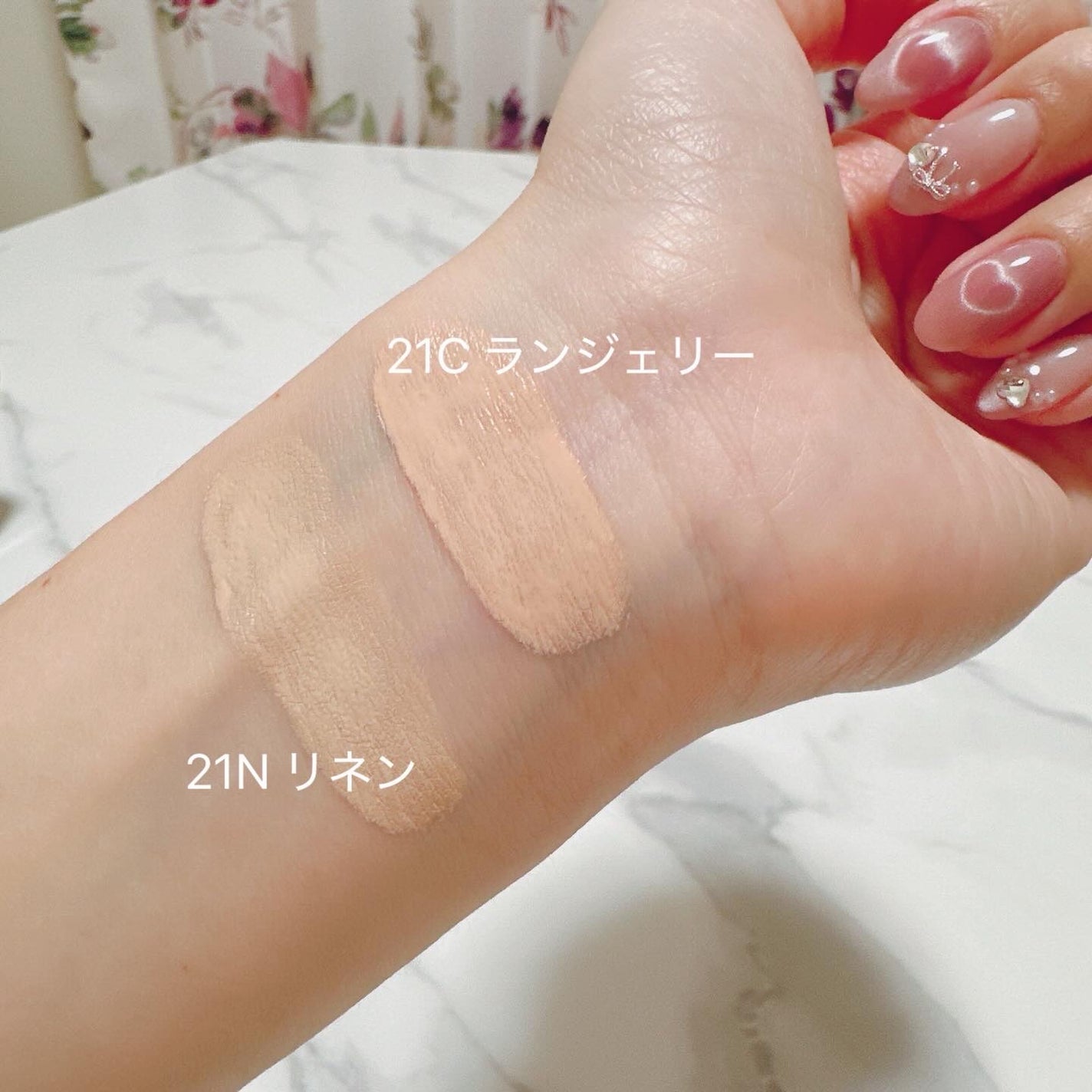 キル カバー ファンウェア クッション/CLIO/クッションファンデーションを使ったクチコミ(2枚目)