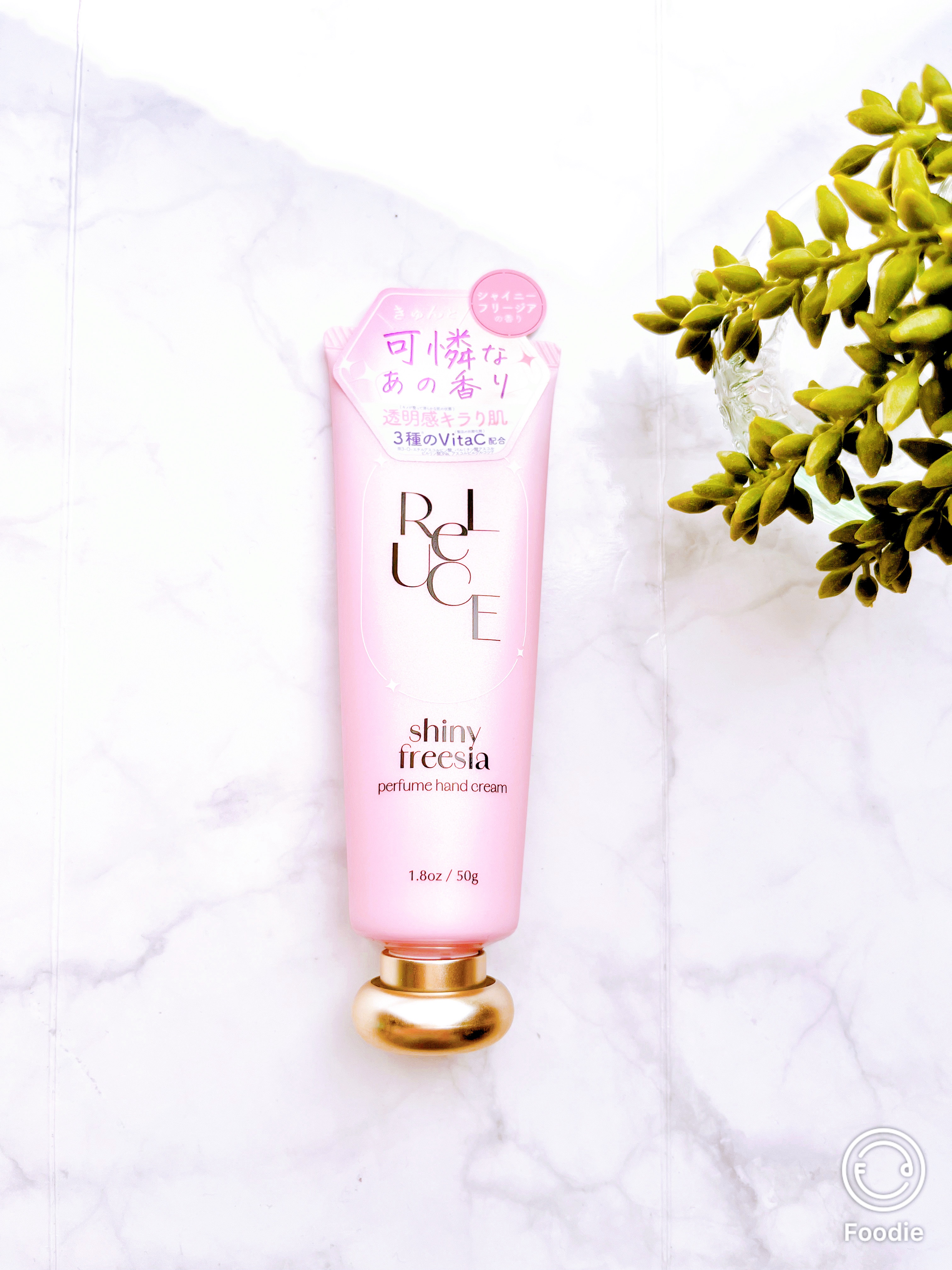 パフュームハンドクリーム　シャイニーフリージア/ReLUCE/ハンドクリームを使ったクチコミ（2枚目）