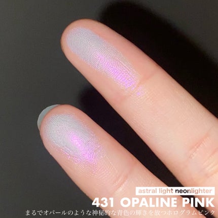 OFRA mini Highlighter/Ofra Cosmetics/パウダーハイライトを使ったクチコミ(2枚目)