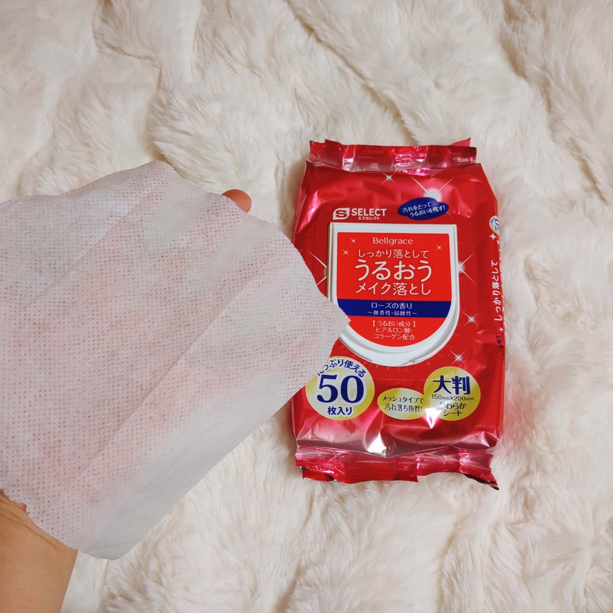 うるおうメイク落とし/S SELECT/クレンジングシートを使ったクチコミ（2枚目）