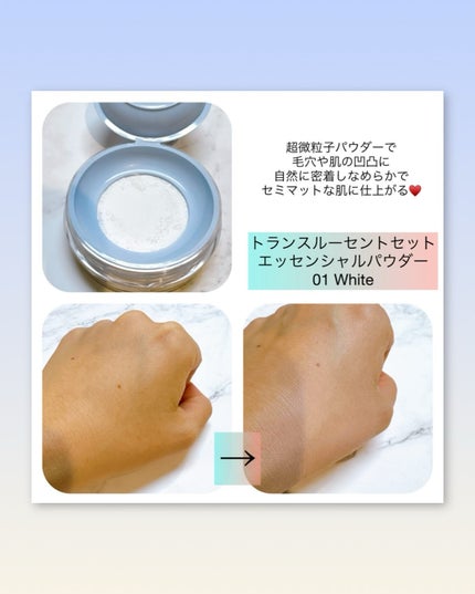 mamatime17♡フォロバ on LIPS 「テカりは抑えたいけど、冬の“粉っぽさ”は絶対イヤ…という人に。..」(2枚目)