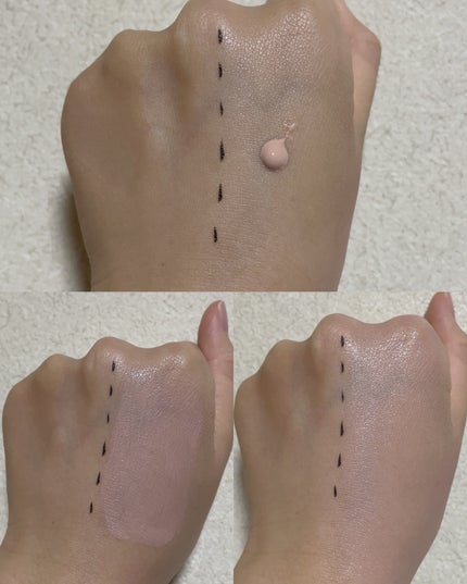 アズミー センシティブ ピタモイスチュアUVベース/Asmy/化粧下地を使ったクチコミ(2枚目)