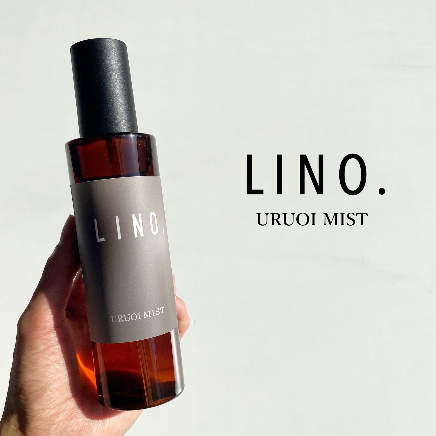 LINO. URUOI MIST/LINO. /ミスト状化粧水を使ったクチコミ（1枚目）