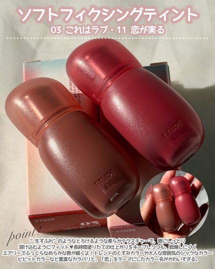 ぽよんアイメイカー/ETUDE/アイシャドウパレットを使ったクチコミ(5枚目)