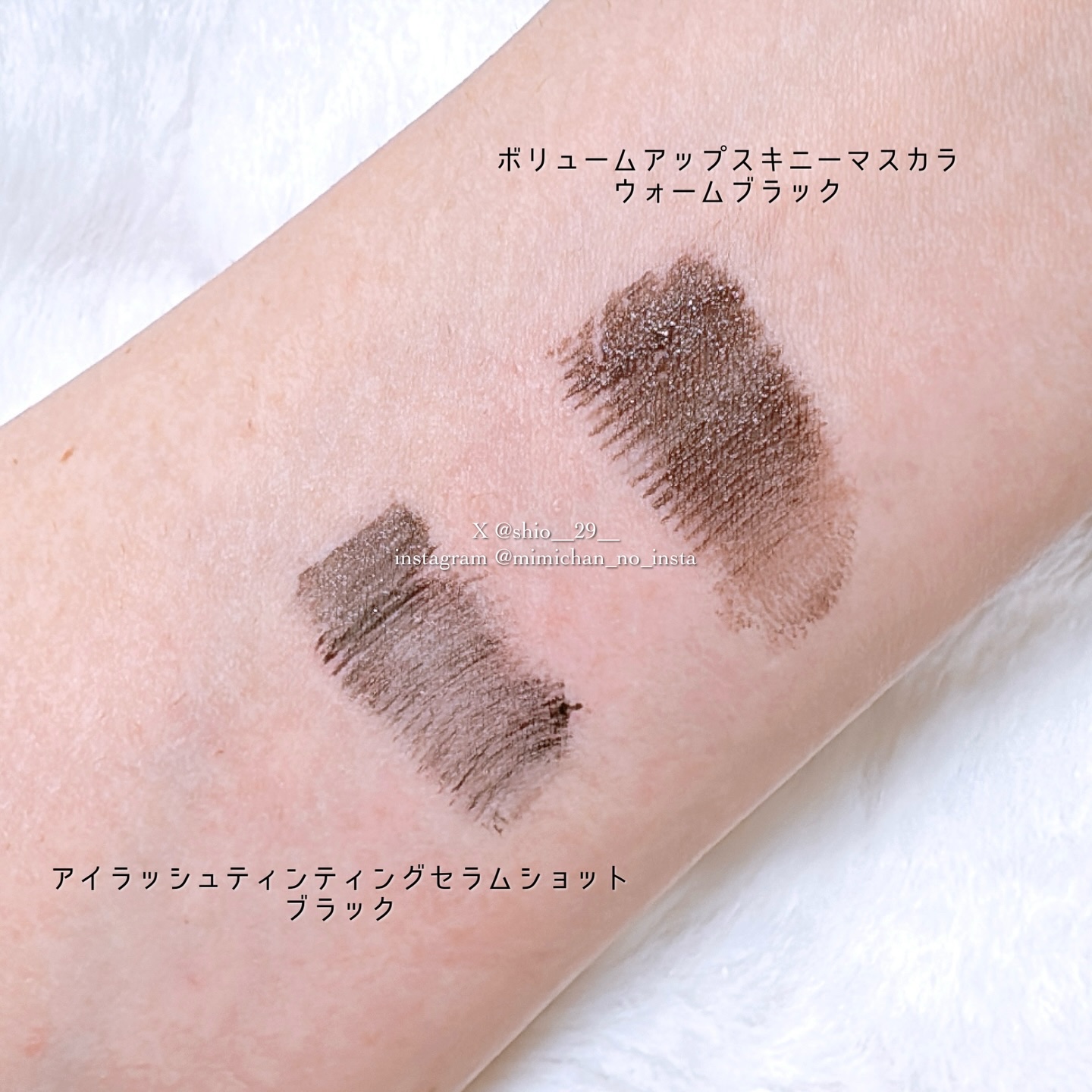 ボリュームアップスキニーマスカラ/mude/マスカラを使ったクチコミ（3枚目）