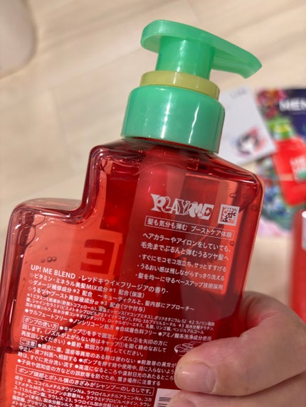 モイストブーストシャンプー/モイストブーストトリートメント/MEMEME/市販シャンプーを使ったクチコミ(3枚目)