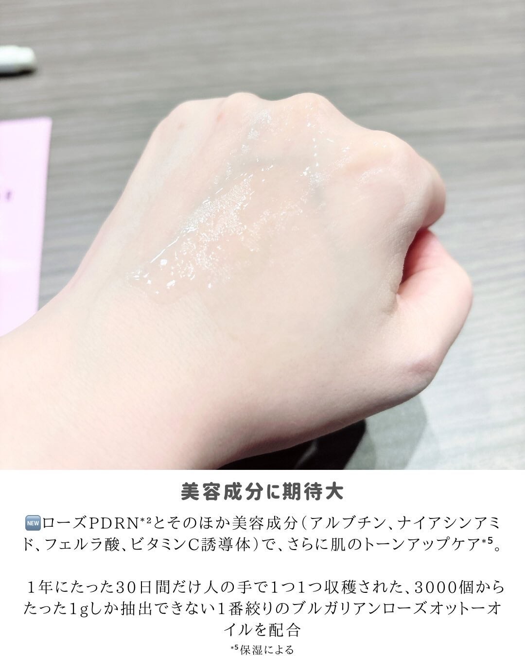 ブレミッシュケアアップ セラム/ISOI/美容液を使ったクチコミ(3枚目)