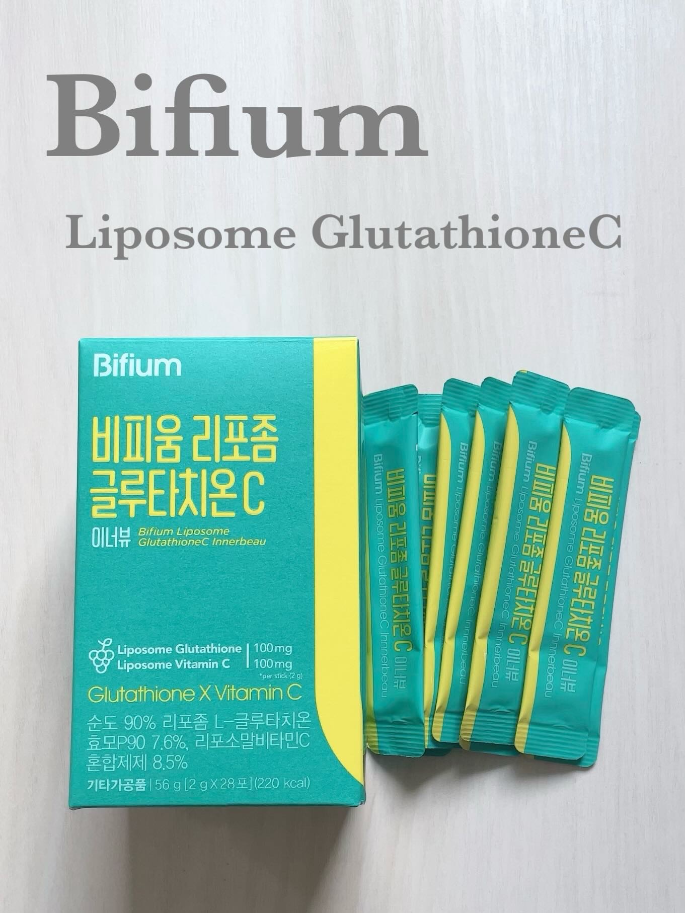 ビフィウムリポソームグルタチオンC / LG生活庭園