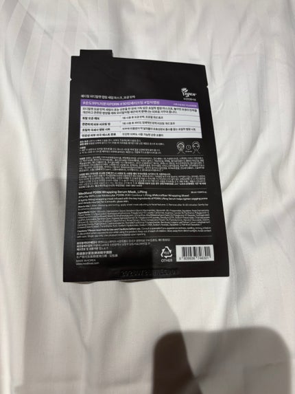 なしか フォロバ100🩵 on LIPS 「シートが顔にしっかり密着してくれてよかったです!肌もモチっとし..」(2枚目)