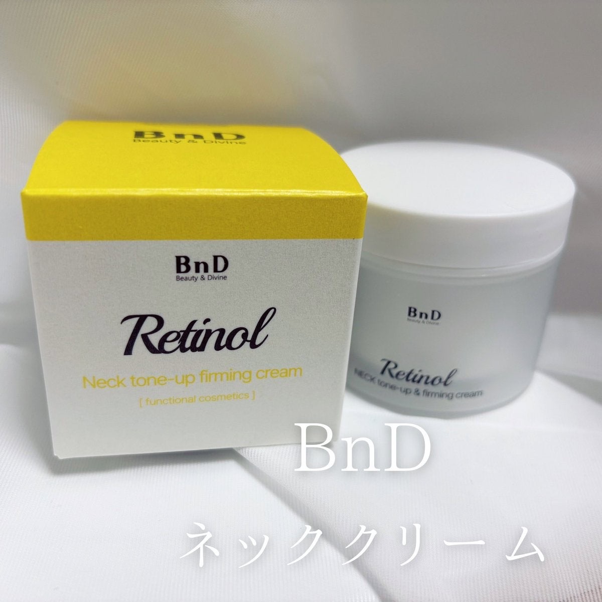 BnD ネックアイロン トーンアップ クリーム/BnD/ネック・デコルテケアを使ったクチコミ（1枚目）