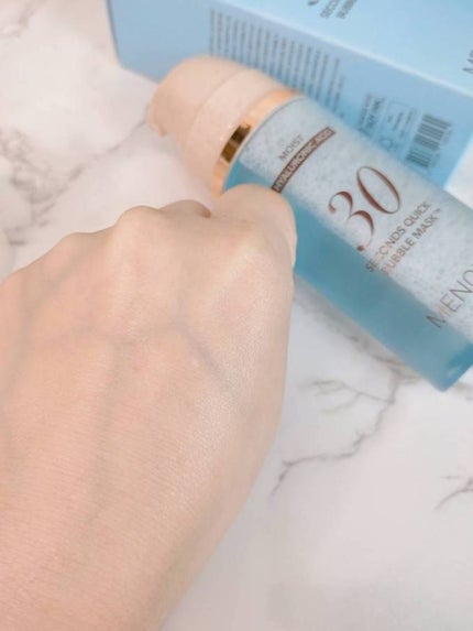 30秒クイックバブルマスク95ml モイスト/MENOKIN/シートマスク・パックを使ったクチコミ(3枚目)
