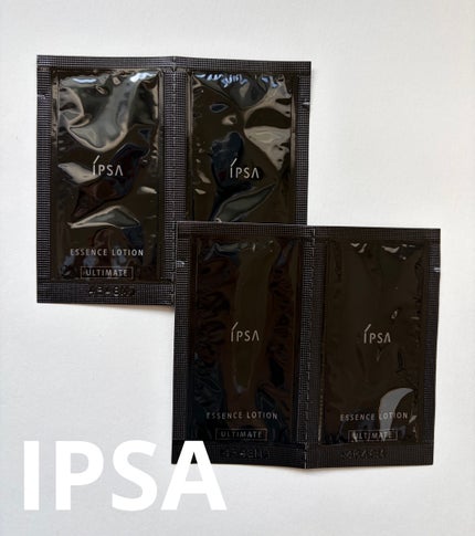 Pooh/フォロバ100◎ on LIPS 「IPSA化粧水⭐️IPSAの中でも値段がお高めのラインアルティ..」(1枚目)