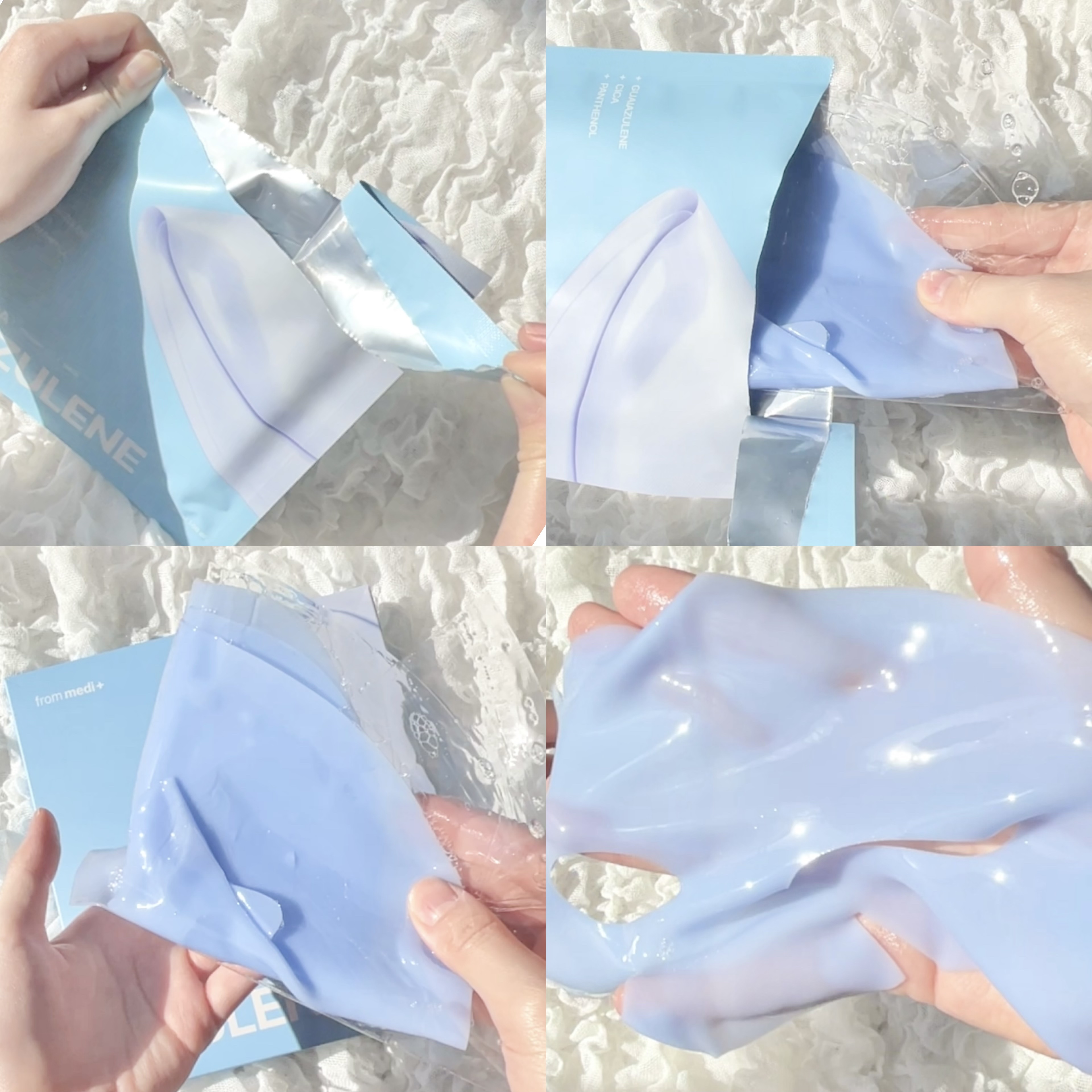 アズレンシカカーミングマスク/from medi+/シートマスク・パックを使ったクチコミ（3枚目）