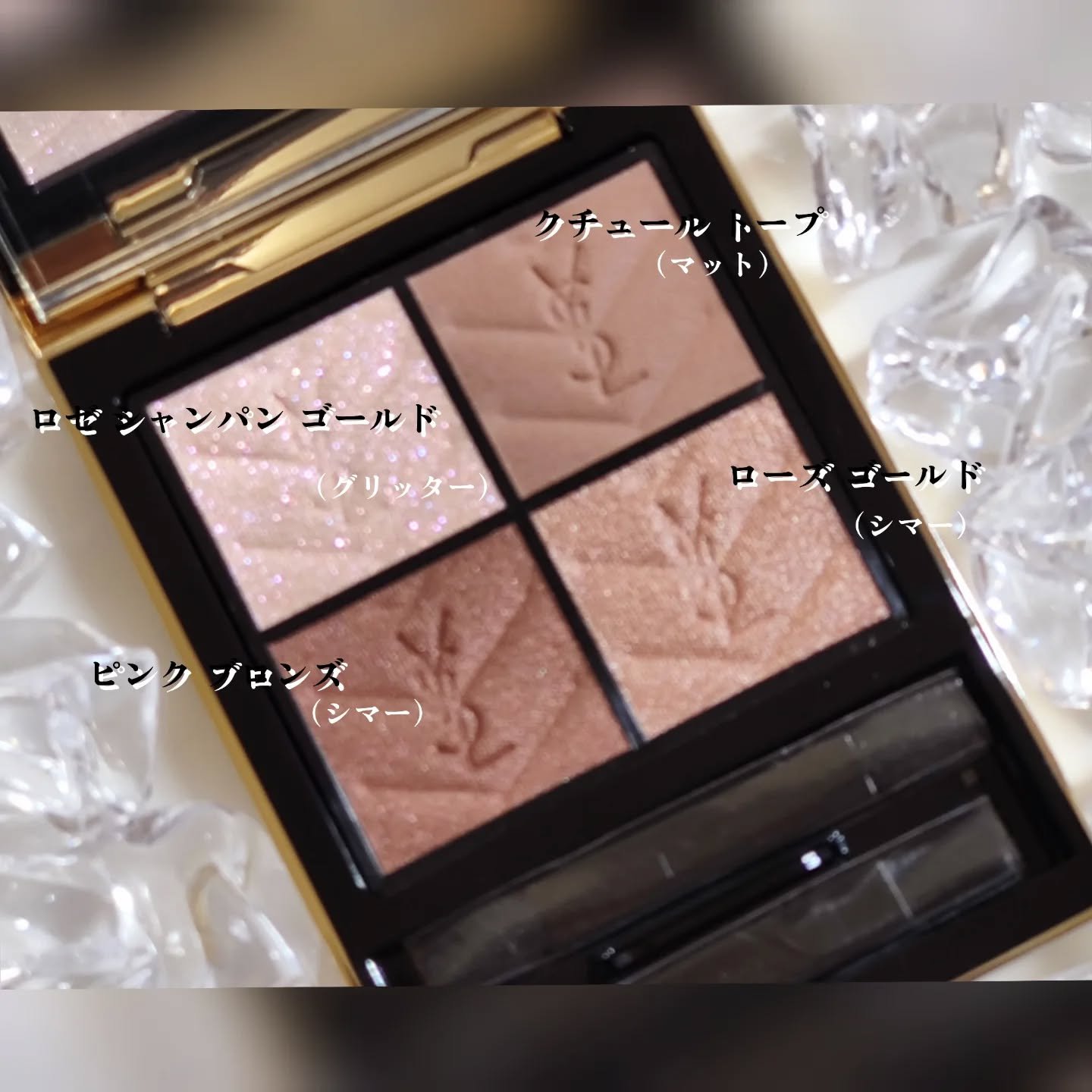 クチュール ミニ クラッチ No.025 ゴールデン ラスト＜コレクター