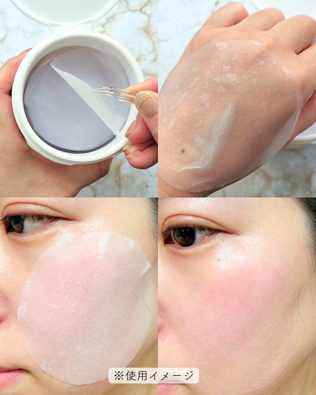 グアバ 70スキントナーパッド /BENTON/トナーパッドを使ったクチコミ(2枚目)