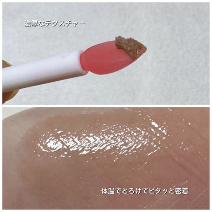 リップスリーピングマスク/LANEIGE/リップバームを使ったクチコミ(3枚目)