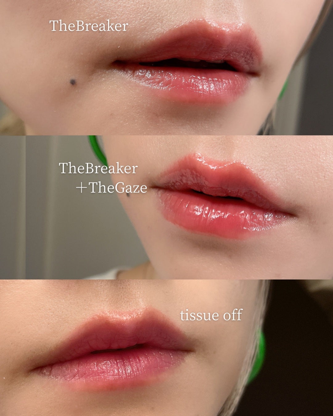 ブラーグロイリップティント/Dinto/リップティントを使ったクチコミ(6枚目)