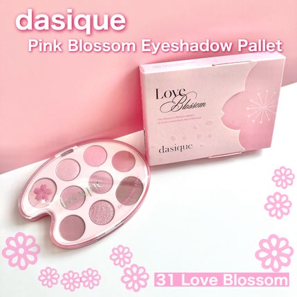 シャドウパレット/dasique/アイシャドウパレットを使ったクチコミ(2枚目)