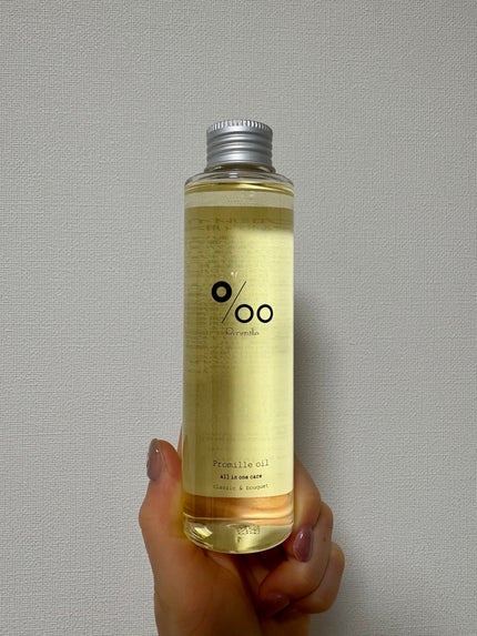 プロミルオイル 150ml/Promille/ヘアオイルの画像