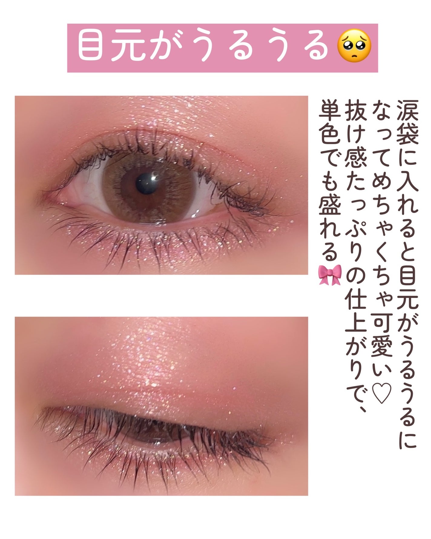 スライドインシングル/rom&nd/単色アイシャドウを使ったクチコミ(5枚目)