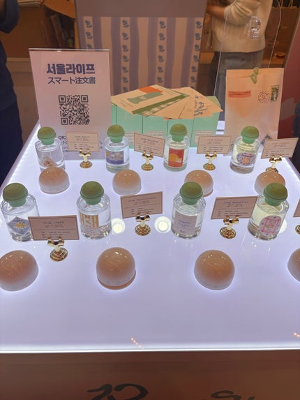 ミレの肌管理ヘヤ フォロバ100 on LIPS 「⸝꙳.˖𝑺𝒐𝒖𝒍𝑳𝒊𝒇𝒆𝑮𝒊𝒇𝒕𝒔⋆.˚⊹⁺ソウルライフでご招..」(4枚目)