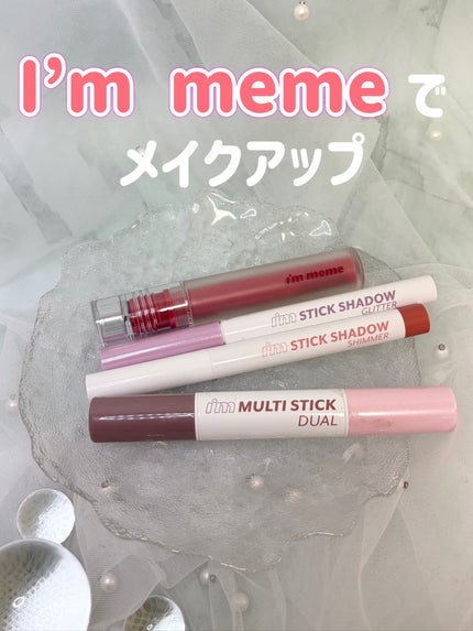 ã䜿ã£ãã¯ãã³ãïŒ1æç®ïŒ