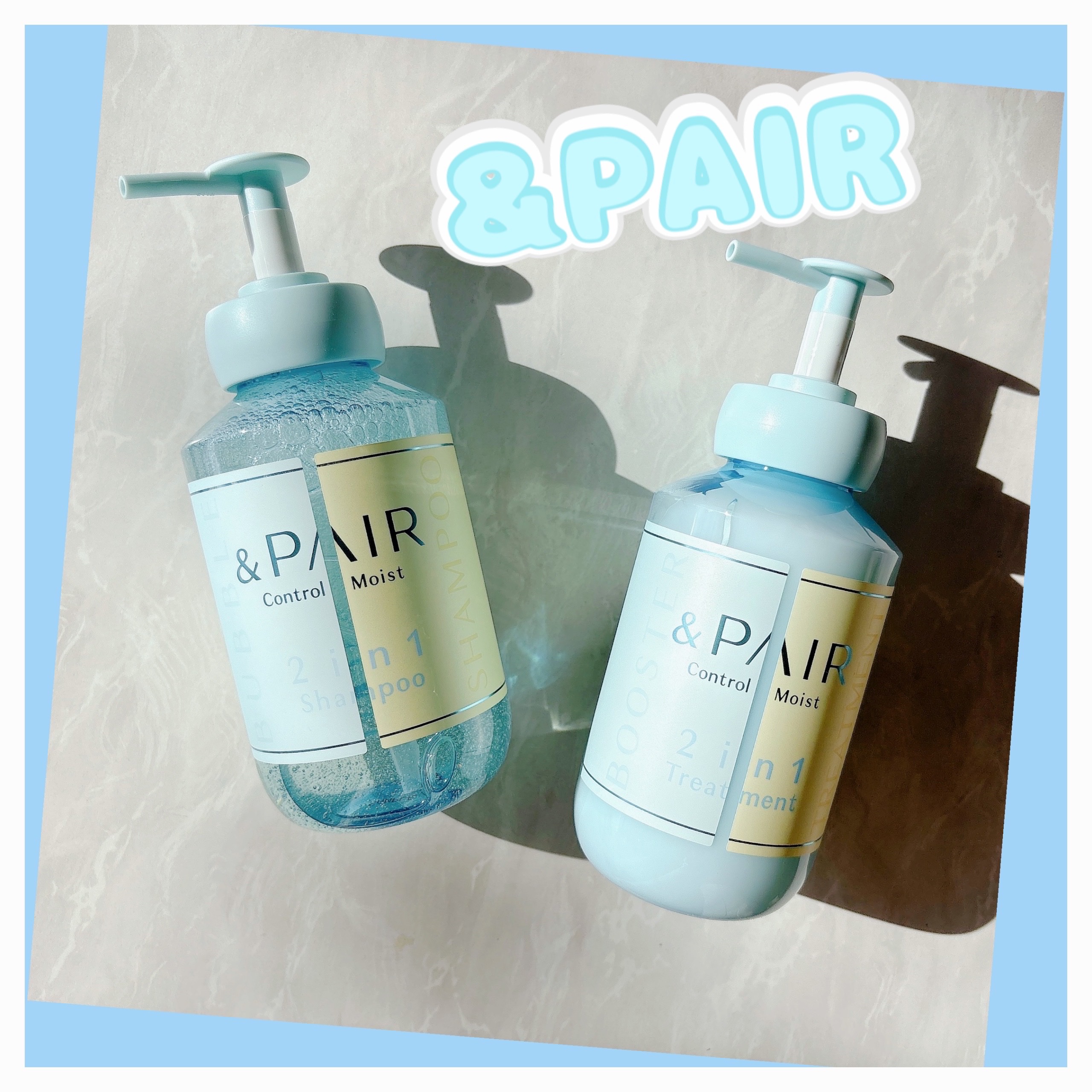 アンドペア コントロール モイスト 2in1 シャンプー＆ヘアトリートメント/&PAIR/市販シャンプーを使ったクチコミ（1枚目）