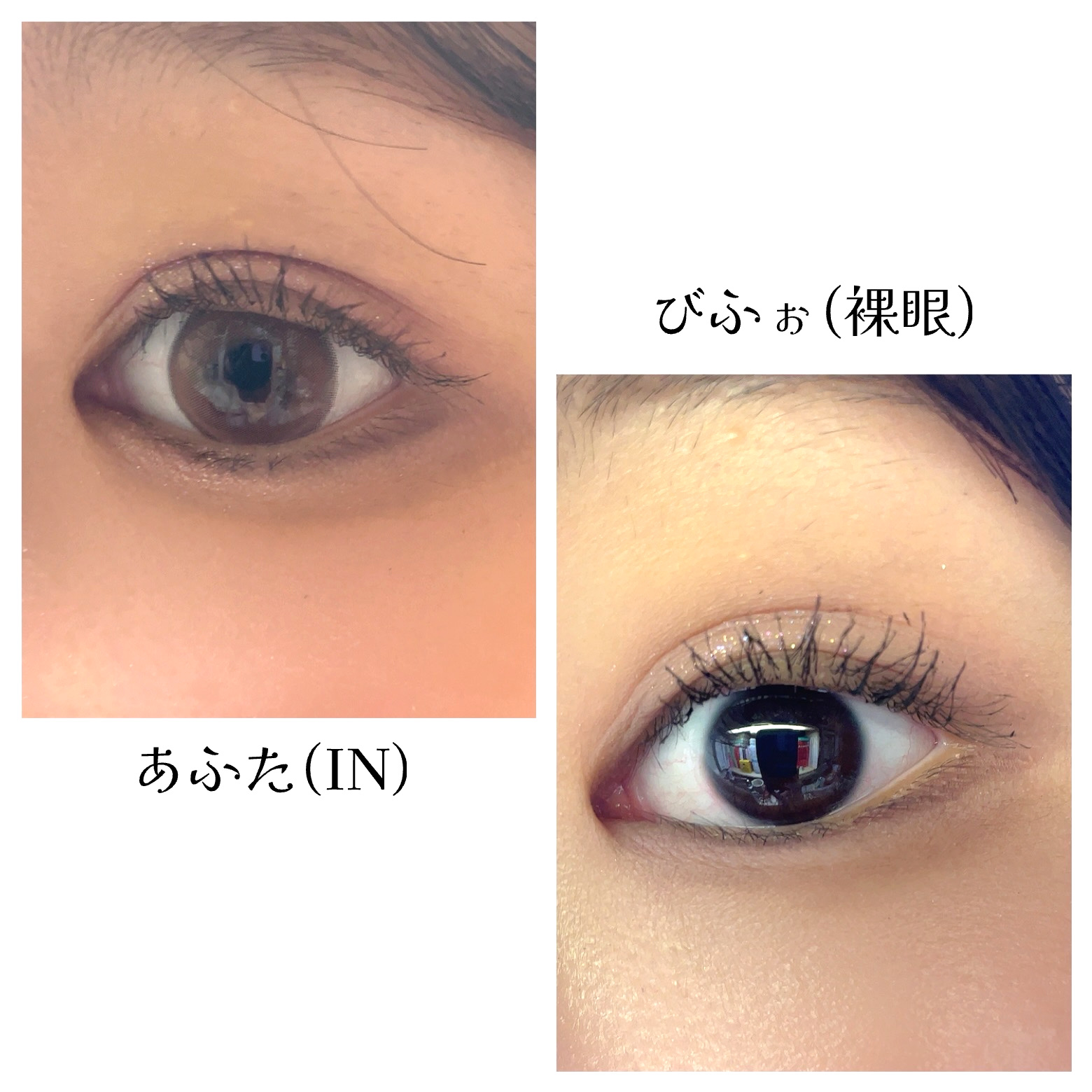 ウィズモア 1month/WITH more/１ヶ月（１MONTH）カラコンを使ったクチコミ（2枚目）