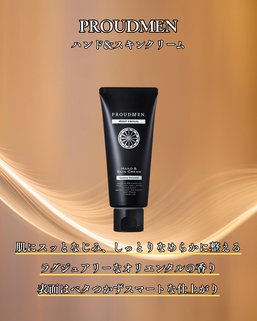 ハンドクリーム/TOCCA/ハンドクリームを使ったクチコミ（2枚目）