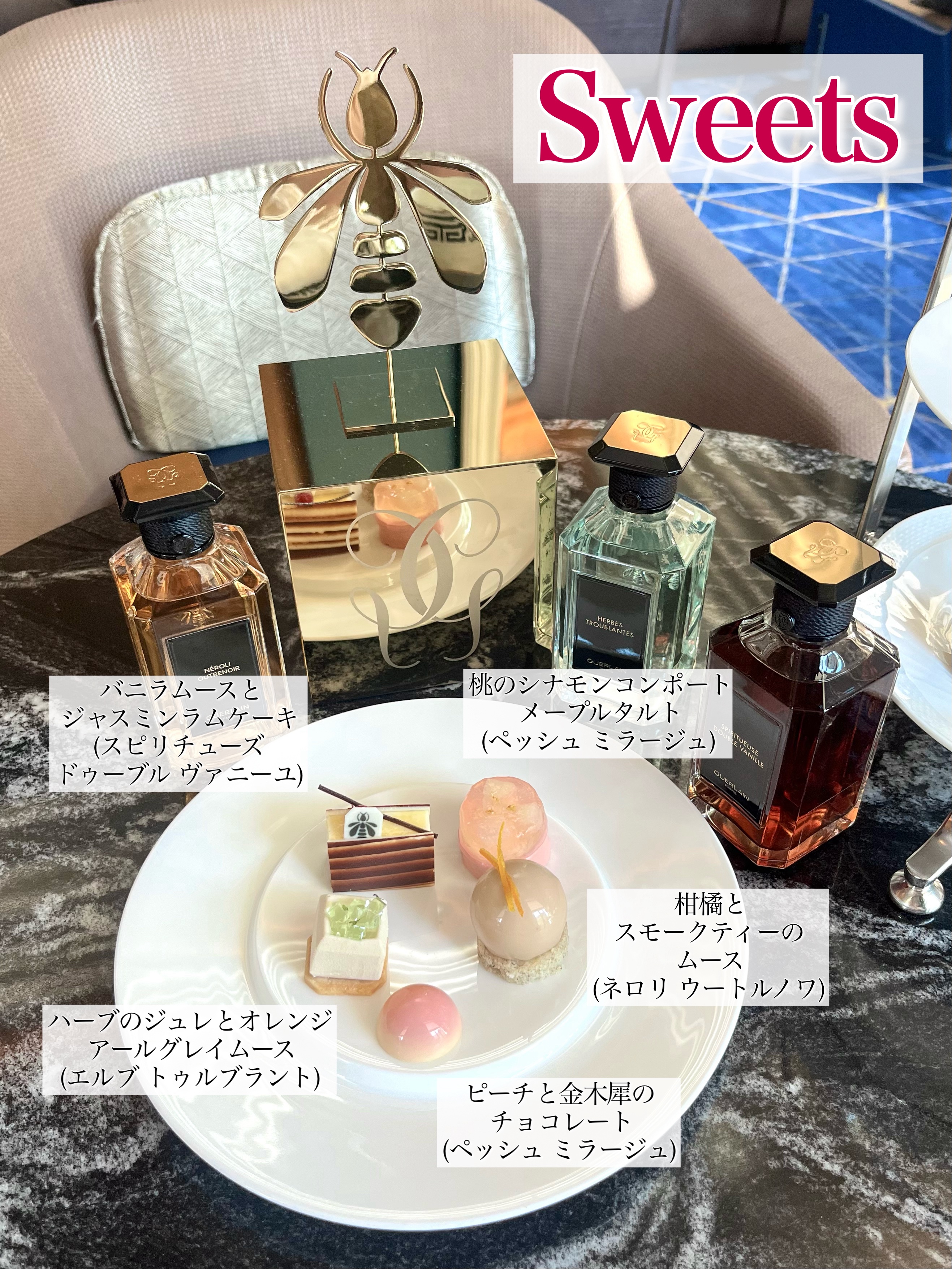 ラール エ ラ マティエール ドゥーブル ヴァニーユ/GUERLAIN/香水を使ったクチコミ（3枚目）