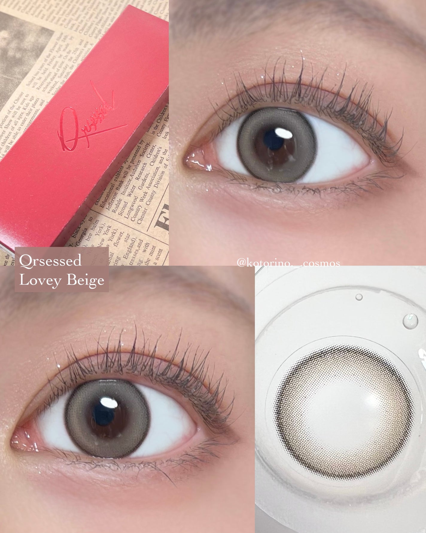 Qrsessed 1day/Qrsessed/ワンデー(1DAY)カラコンを使ったクチコミ(4枚目)