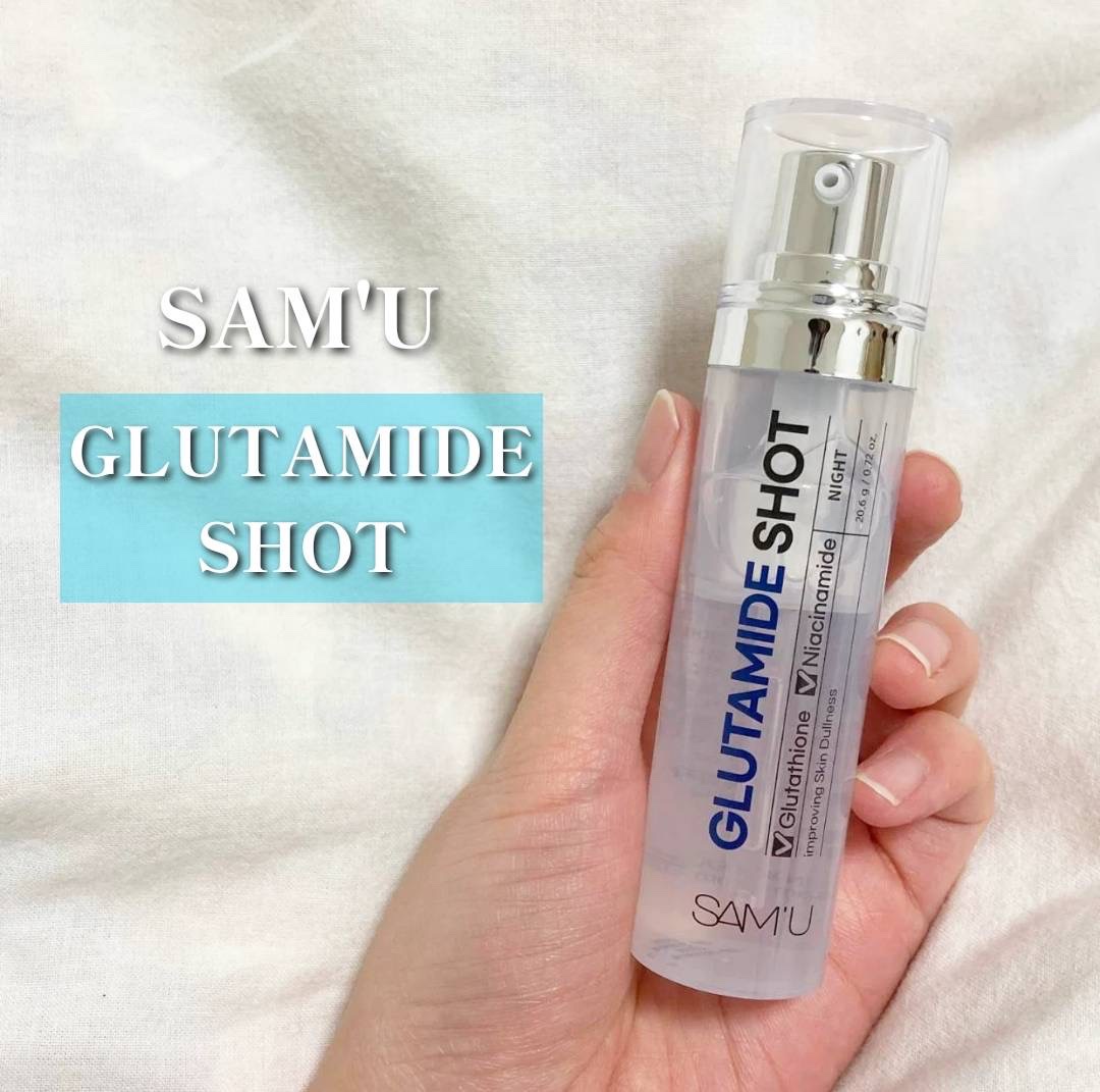 GLUTAMIDE SHOT/SAM'U/美容液を使ったクチコミ（1枚目）