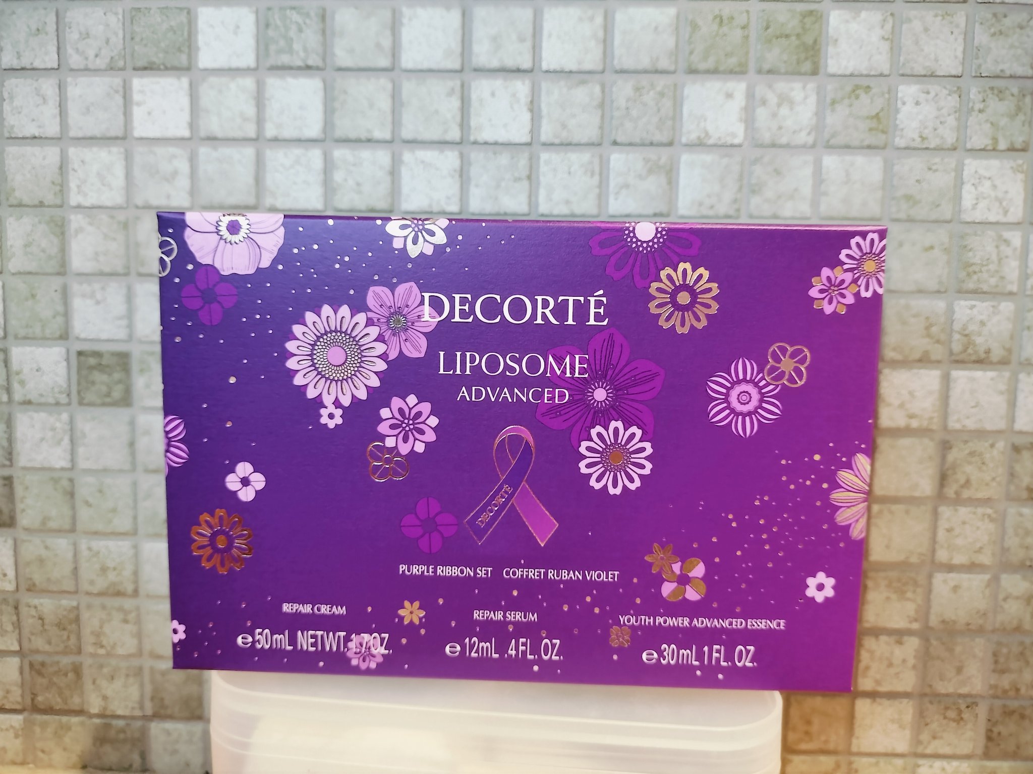 コスメデコルテ リポソーム アドバンスト リペアクリーム パープルリボン セット 2025/DECORTÉ/スキンケアキットを使ったクチコミ（1枚目）