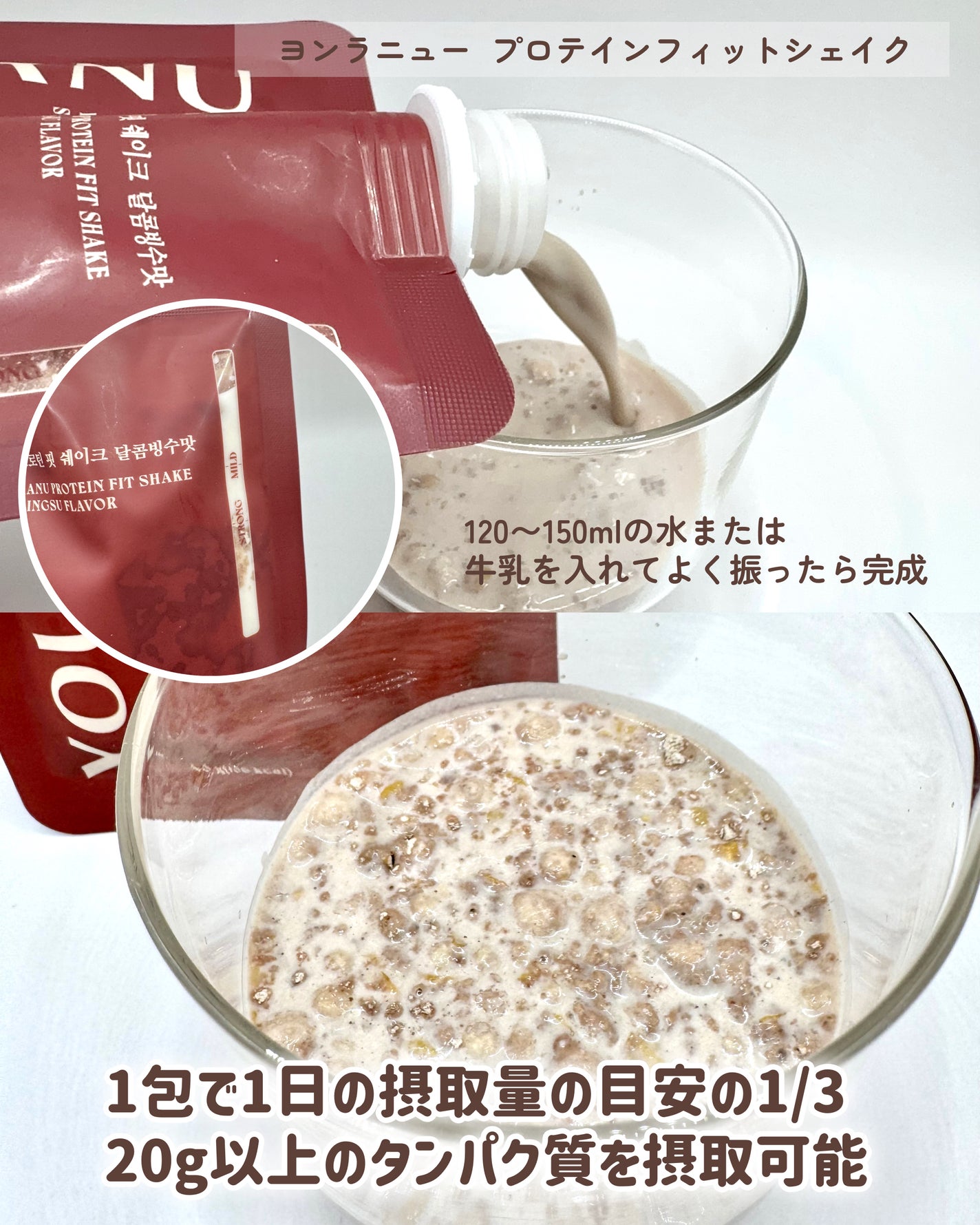 ããµð°ãã©ãã on LIPS ãYOUNGRANUããŸããããã ããŸããããšã³ã©ãã¥ãŒãããã€..ãïŒ2æç®ïŒ