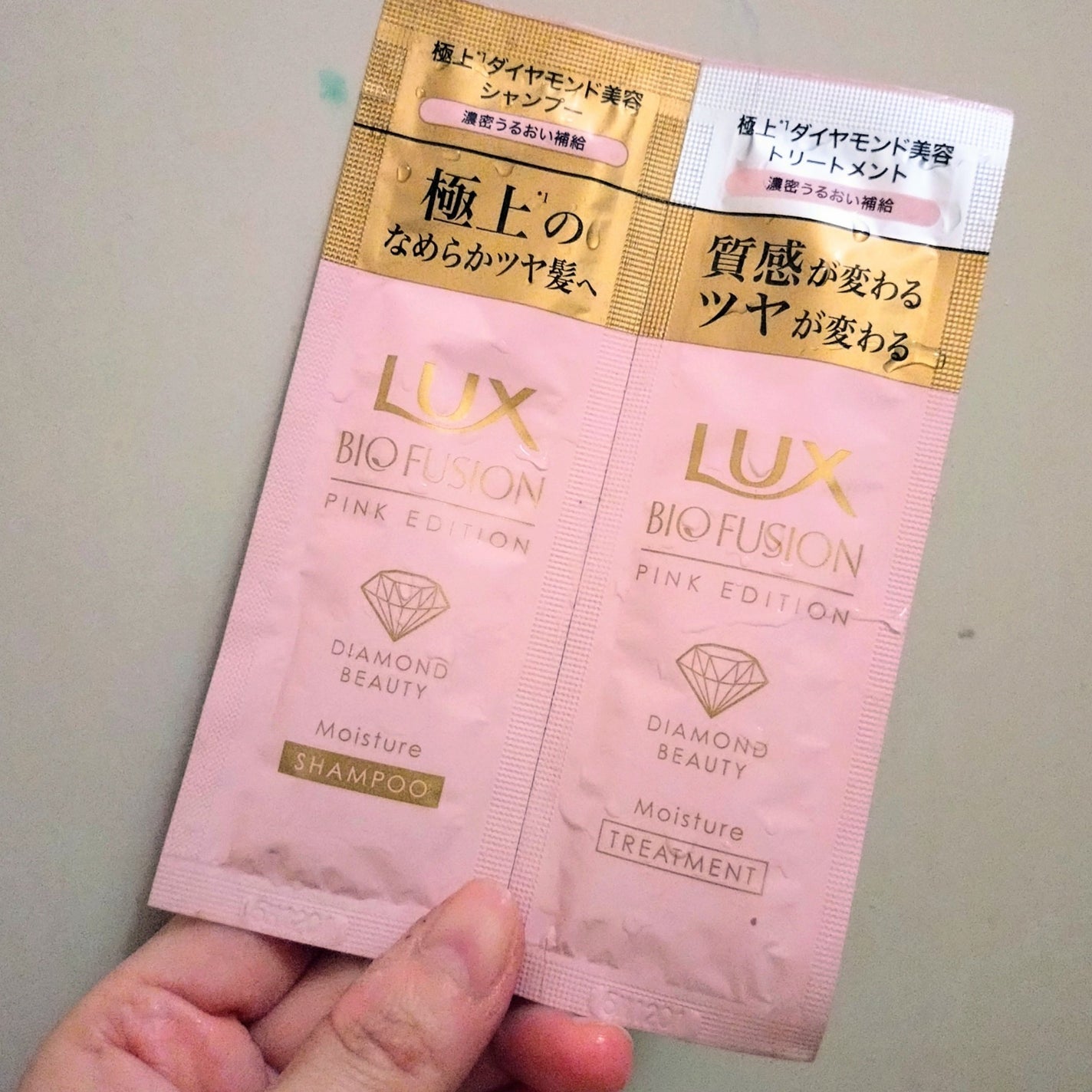 バイオフュージョン ピンクエディション シャンプー / コンディショナー/LUX/市販シャンプーを使ったクチコミ(1枚目)