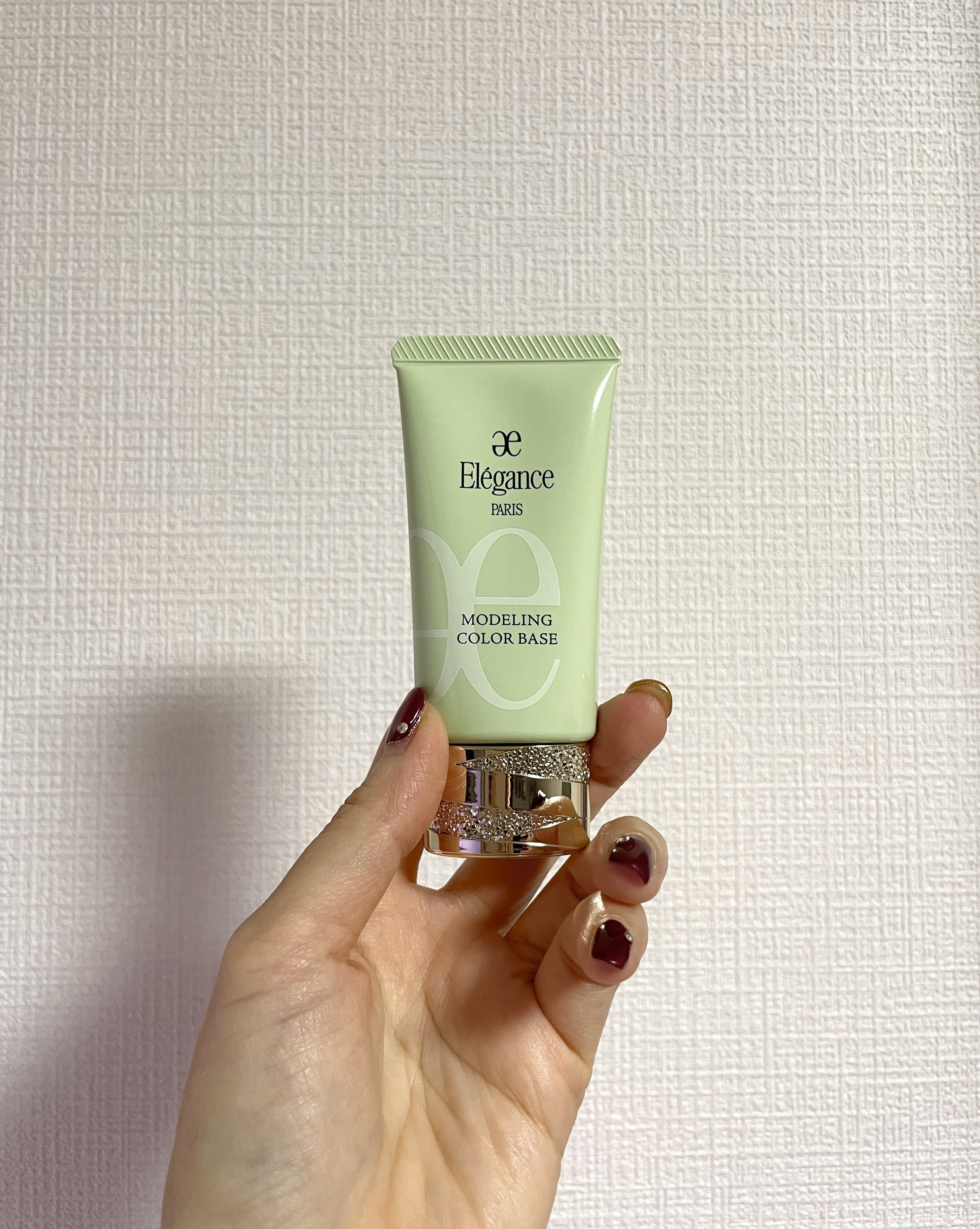 エレガンス モデリング カラーベース GR400/Elégance/化粧下地を使ったクチコミ（1枚目）