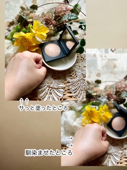 パールライクハイライター/FIVE VIBE/パウダーハイライトを使ったクチコミ(6枚目)