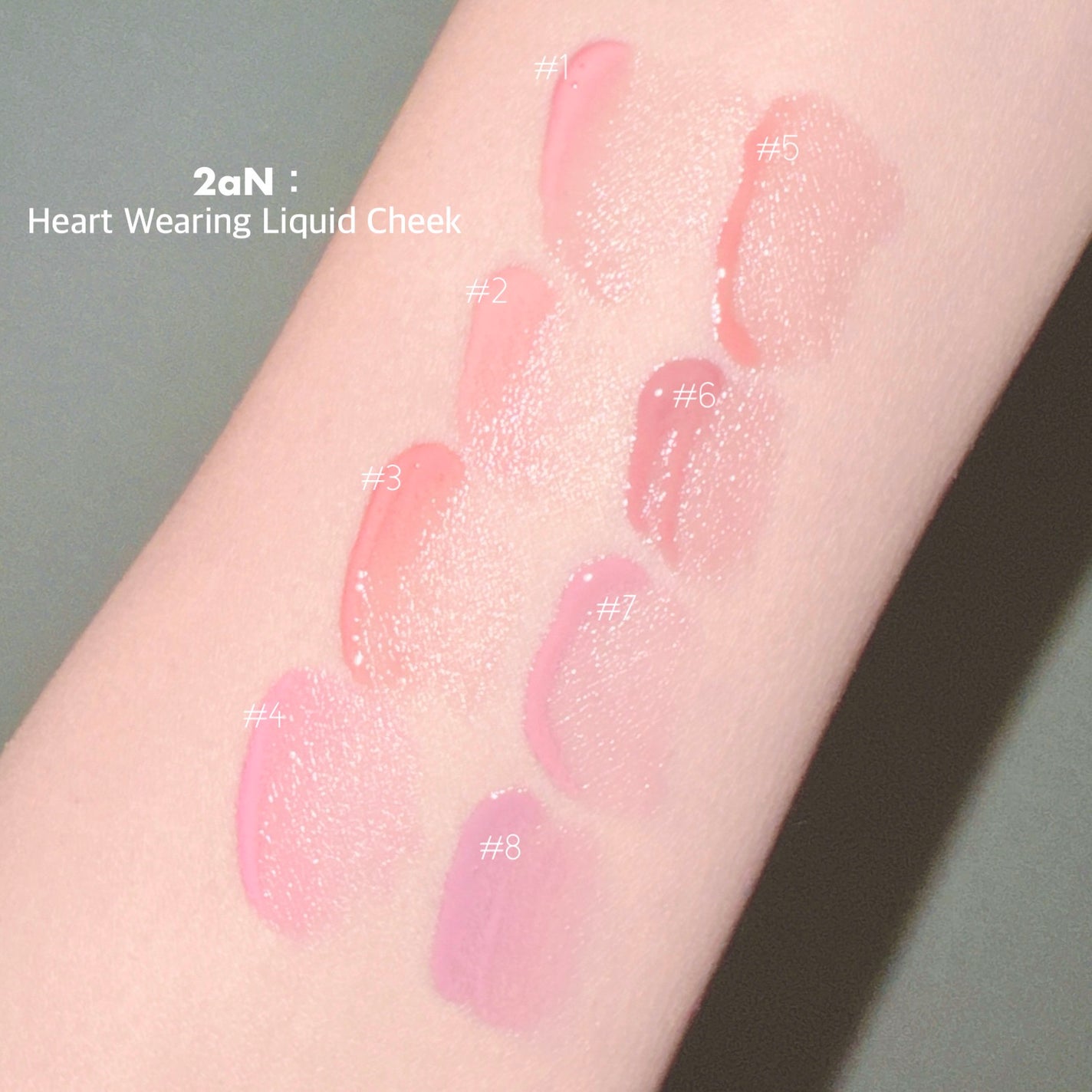 ハートウェアリングリキッドチーク/2aN/リキッドチークを使ったクチコミ(6枚目)