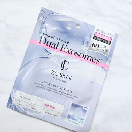 KC SKIN モイストエイジケアセラム/KC SKIN – Kristen Claire/美容液を使ったクチコミ(6枚目)