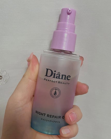 パーフェクトビューティー ナイトリペアヘアオイル ミッドナイトベリーの香り/ダイアン/ヘアオイルを使ったクチコミ(3枚目)