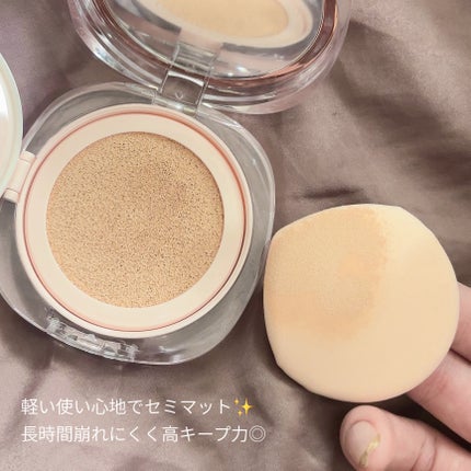 アリウル インクフェザーカバーラスティングクッション/Ariul/クッションファンデーションを使ったクチコミ(3枚目)