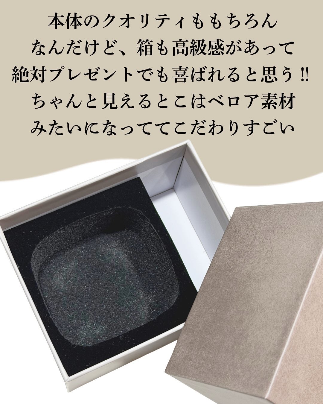 miyucyocoフォロバ on LIPS 「𓊆スカルプDボーテビューティーヘッドスパ𓊇クリスマスのギフト..」(4枚目)