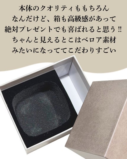 miyucyocoフォロバ on LIPS 「𓊆スカルプDボーテビューティーヘッドスパ𓊇クリスマスのギフト..」(4枚目)