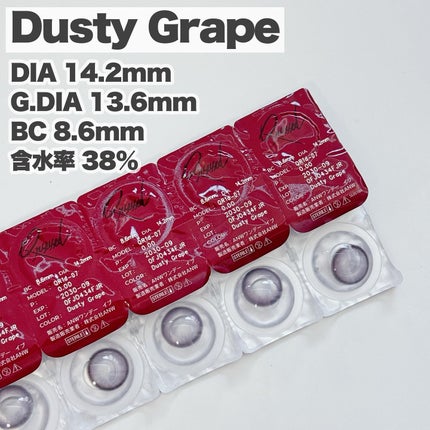 Qrsessed 1day/Qrsessed/ワンデー(1DAY)カラコンを使ったクチコミ(3枚目)