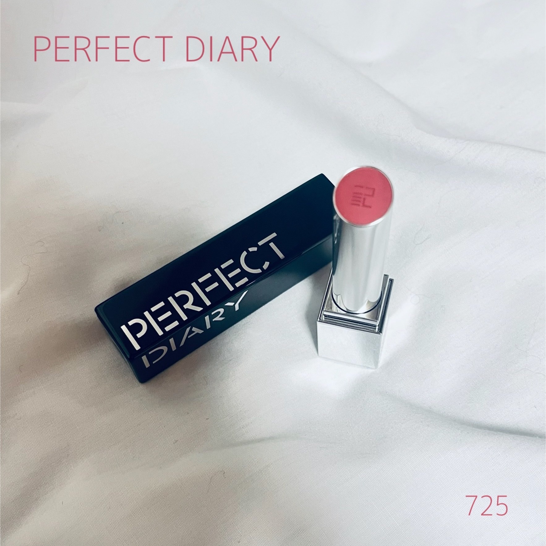 バイオリップ エッセンス リップスティック/PERFECT DIARY/口紅を使ったクチコミ（1枚目）