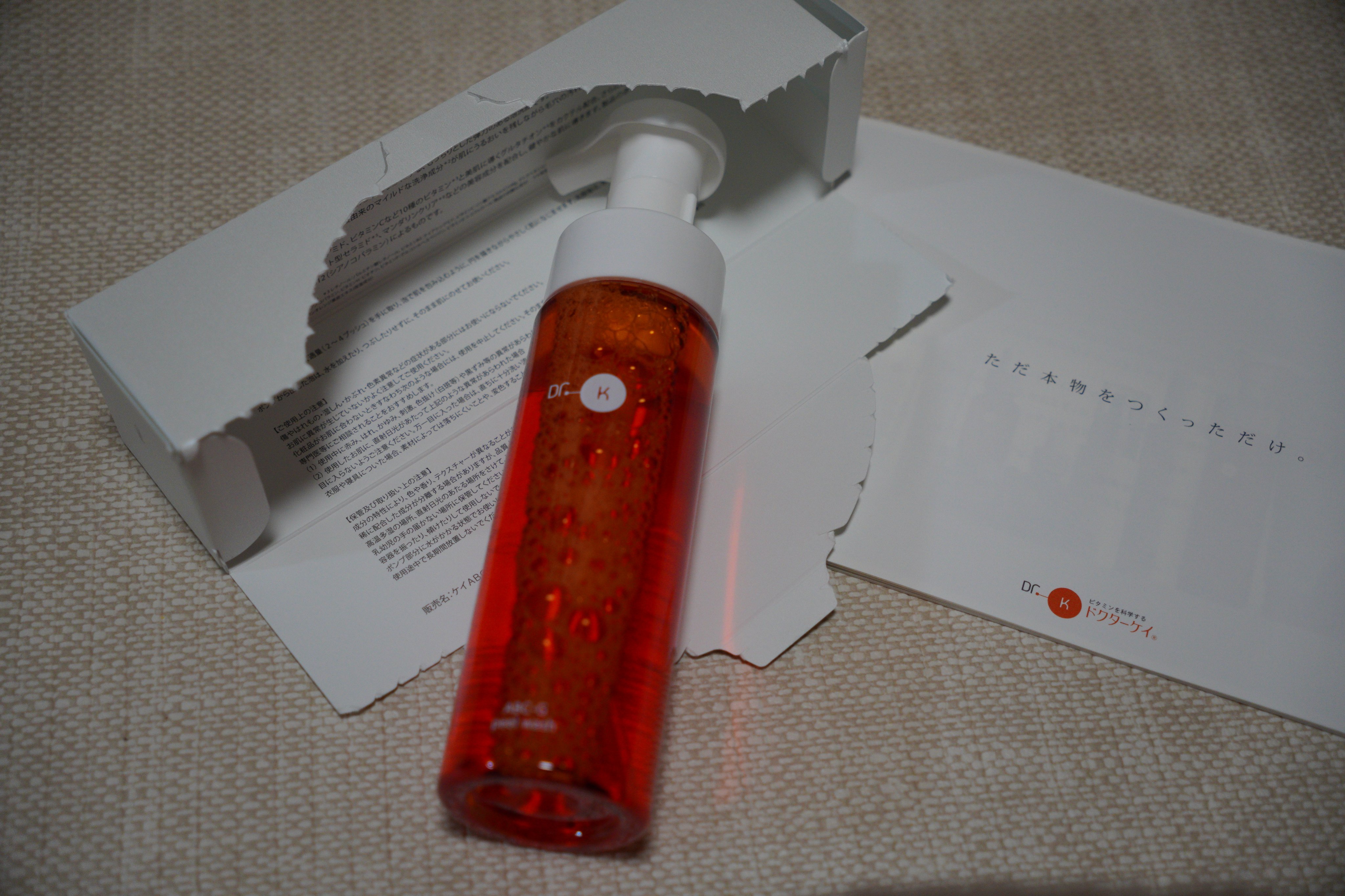 ABC-Gピールウォッシュ/ドクターケイ/泡洗顔を使ったクチコミ（2枚目）