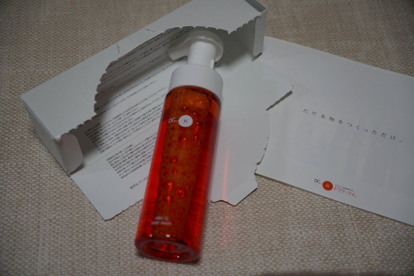 ABC-Gピールウォッシュ/ドクターケイ/泡洗顔を使ったクチコミ(2枚目)