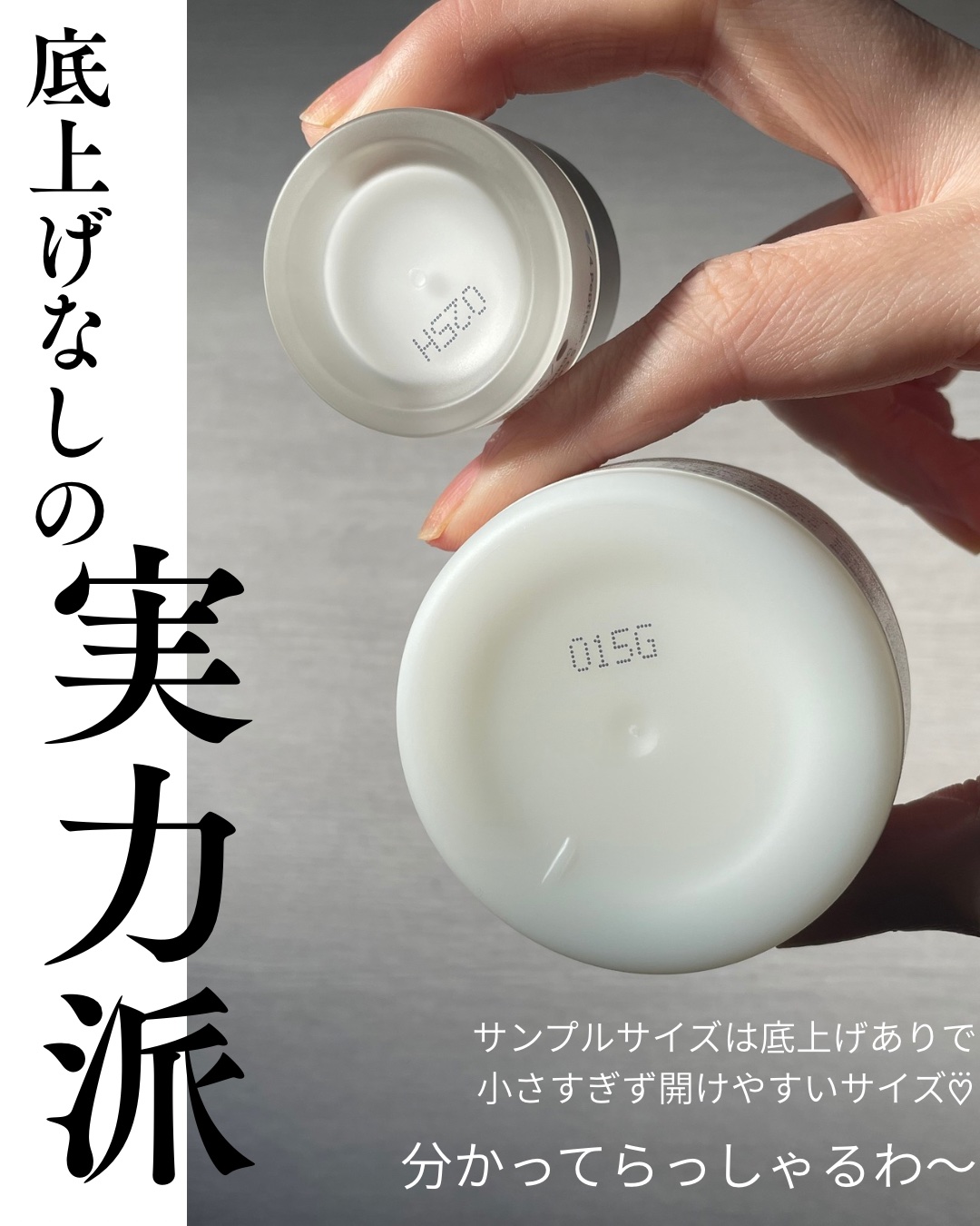 ダーマクリーム 4ペプチド5セラミド (リッチモイスト)　/SHIMBI/フェイスクリームを使ったクチコミ（2枚目）