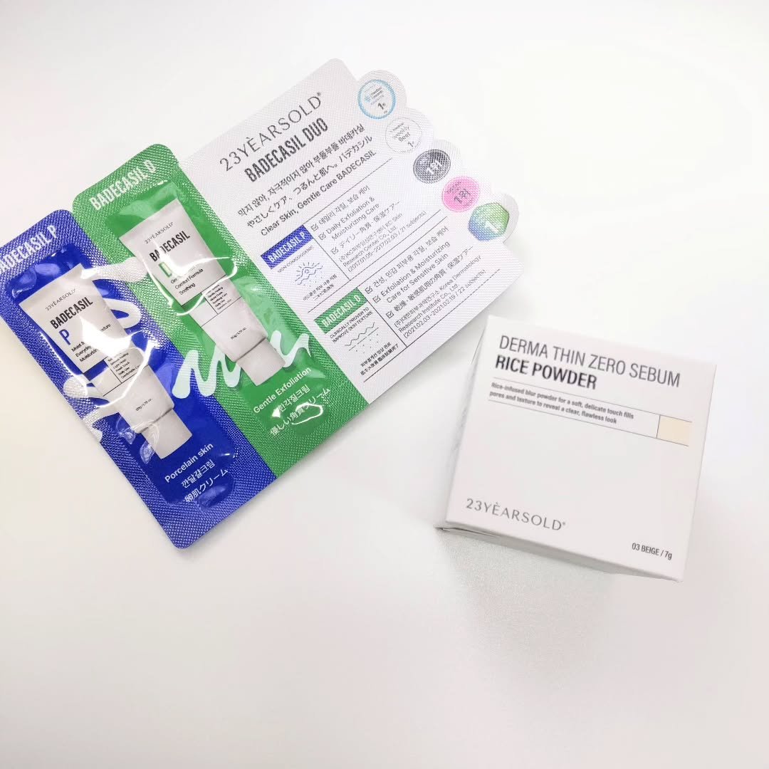 ダーマシンゼロセバムライスパウダー/23years old/ルースパウダーを使ったクチコミ（2枚目）