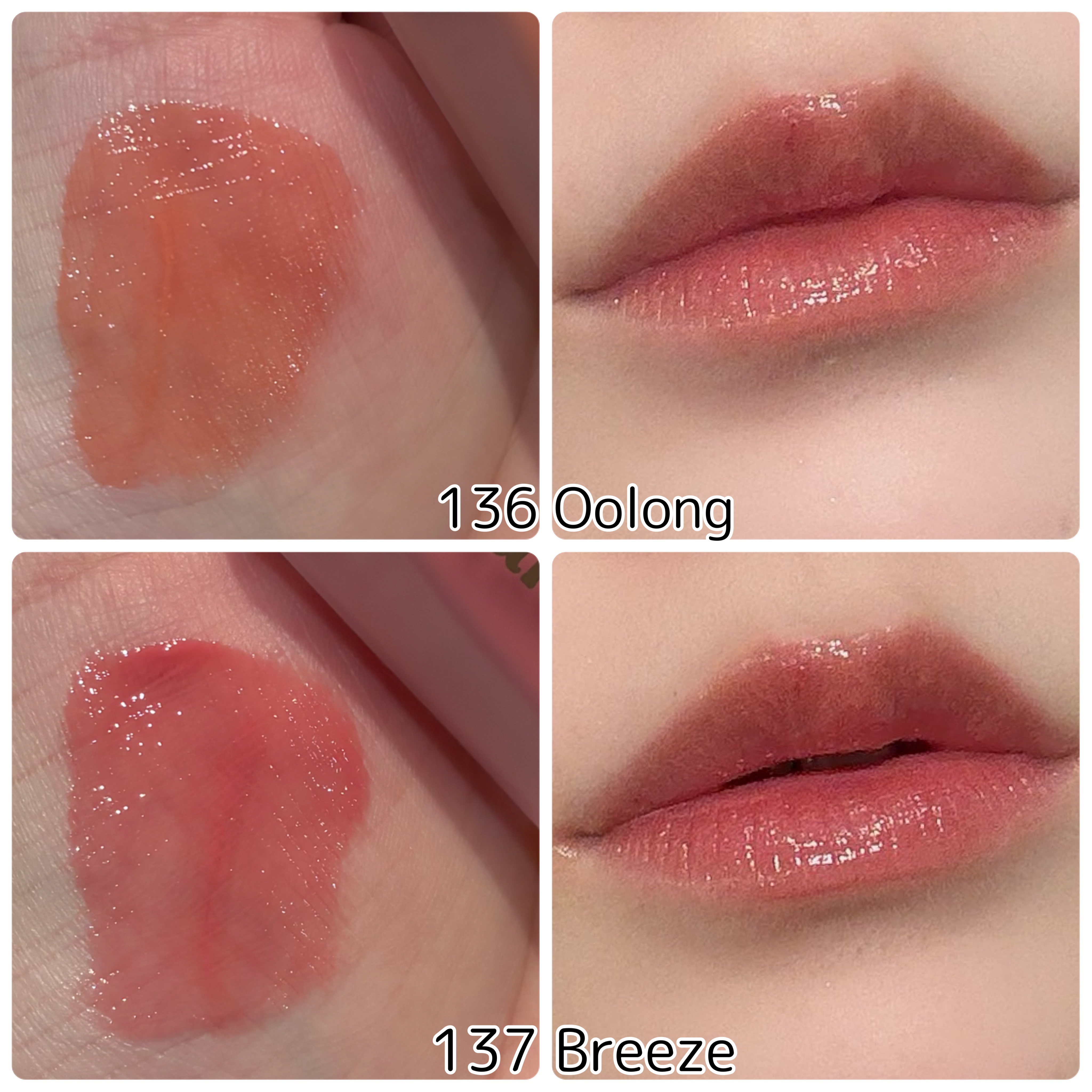 フルーティーグラムティント/Laka/リップティントを使ったクチコミ（3枚目）